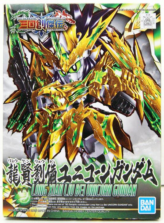 SD SANGOKU SOKETSUDEN [32] LONG XIAN LIU BEI UNICORN GUNDAM
