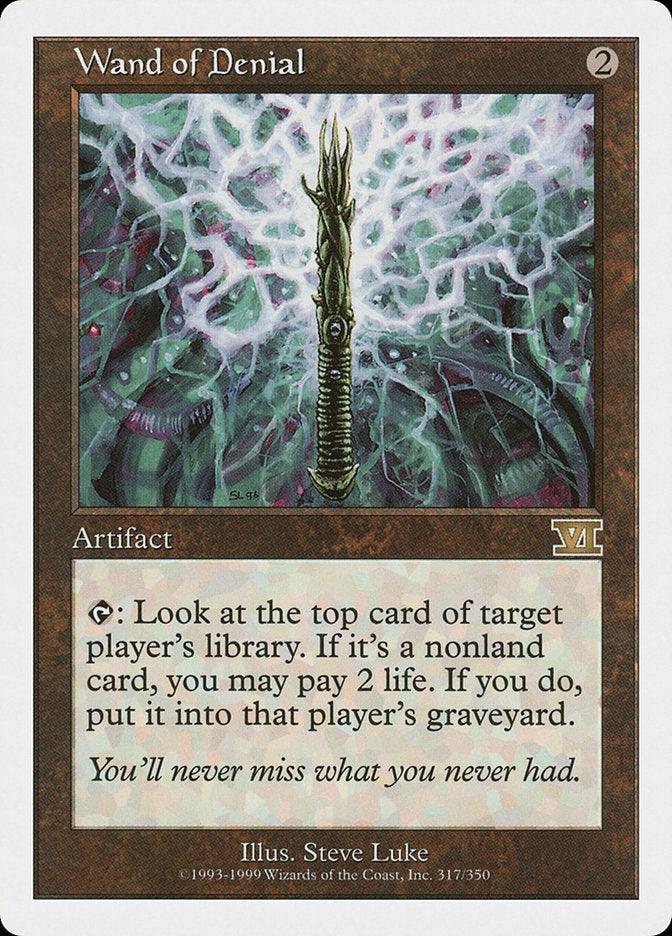 Wand of Denial [Classic Sixth Edition] - Trinity Hobby
