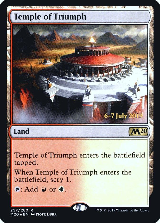 Temple of Triumph [Core Set 2020 Prerelease Promos] - Trinity Hobby