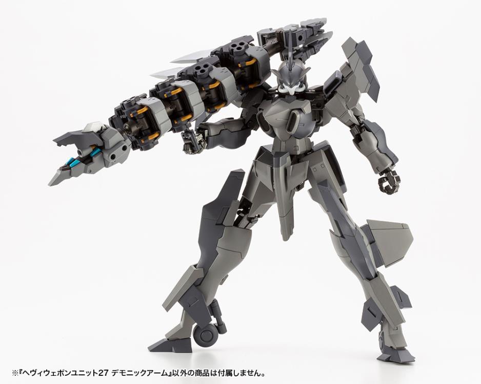 MSG HEAVY WEAPON UNIT 27 DEMONIC ARM - Trinity Hobby