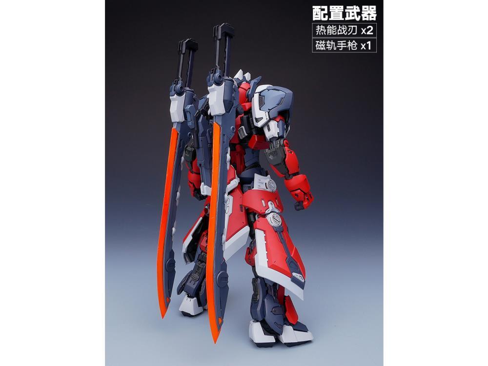 [Sale] Knight of Dark Sky Model Kit - Trinity Hobby
