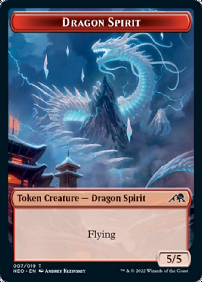 Spirit (002) // Dragon Spirit Double-Sided Token [Kamigawa: Neon Dynasty Tokens] - Trinity Hobby