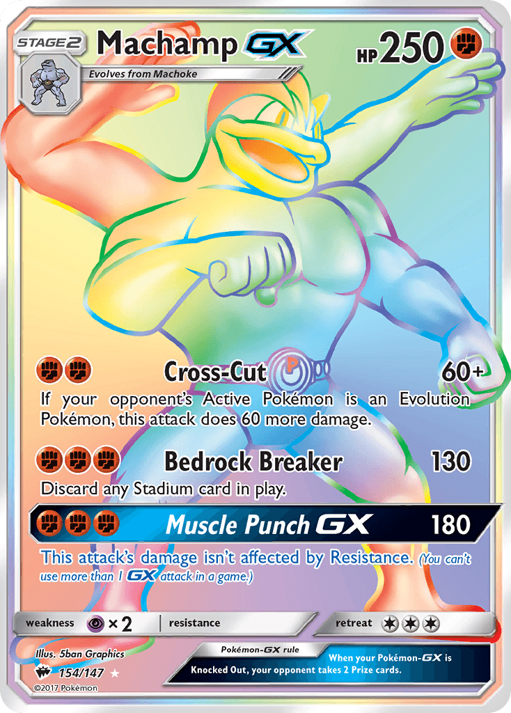 Machamp GX (154/147) [Sun & Moon: Burning Shadows] - Trinity Hobby