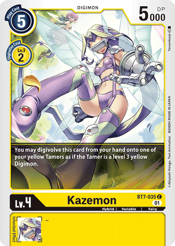 Digimon TCG Knightmon Online Participant Promo #042 NM