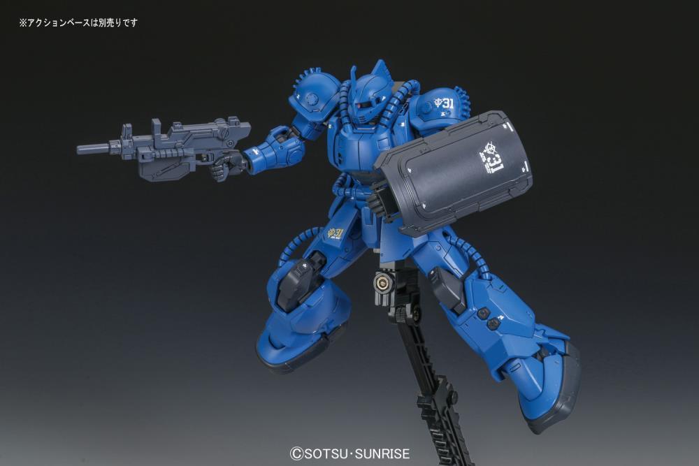 The Origin - 1/144 HG MS-04 Bugu (Ramba Ral) - Trinity Hobby