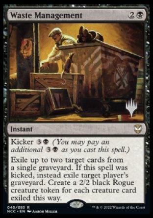 Waste Management (Promo Pack) [Streets of New Capenna Commander Promos] - Trinity Hobby