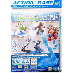 Bandai: Bandai Action Base 2 Display Stand 1/144 (Aqua Blue) - Trinity Hobby