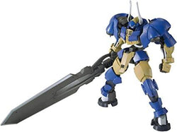 Orphans HG 1/144 Helmwige Reincar Gundam - Trinity Hobby