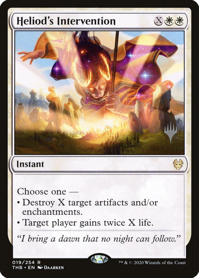 Heliod's Intervention (Promo Pack) [Theros Beyond Death Promos] - Trinity Hobby