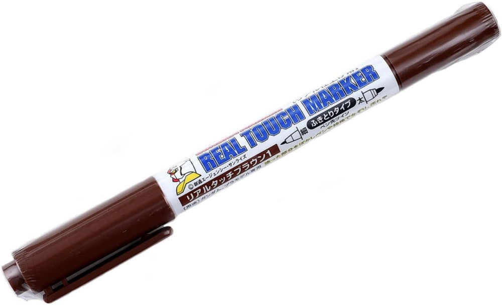 Gundam Marker (Real Touch Marker) Brown 1 - Trinity Hobby