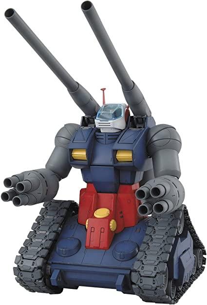 MG 1/100 Gun Tank - Trinity Hobby