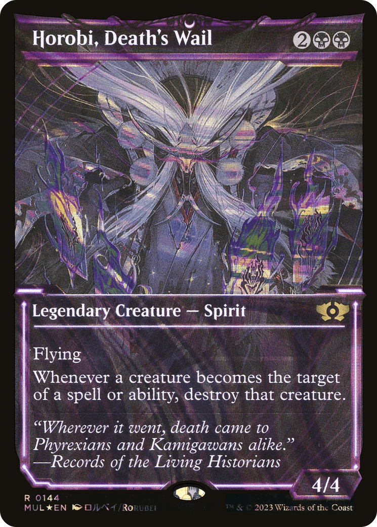 Horobi, Death's Wail (Halo Foil) [Multiverse Legends] - Trinity Hobby