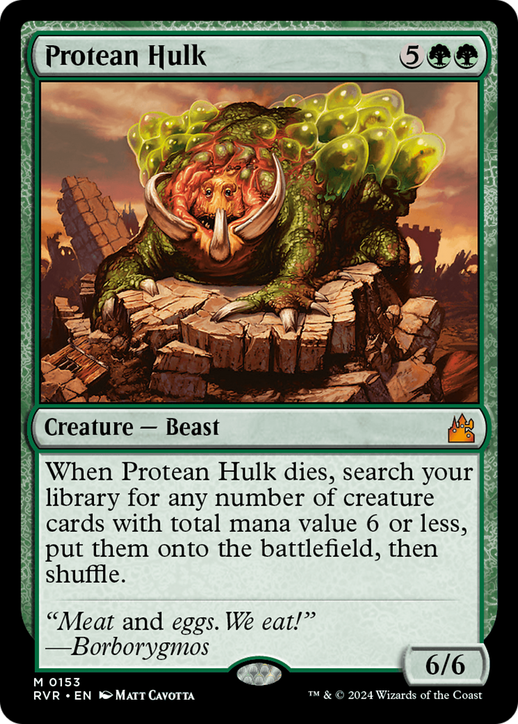 Protean Hulk [Ravnica Remastered] - Trinity Hobby