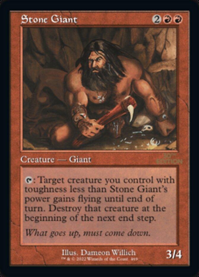 Stone Giant (Retro) [30th Anniversary Edition] - Trinity Hobby