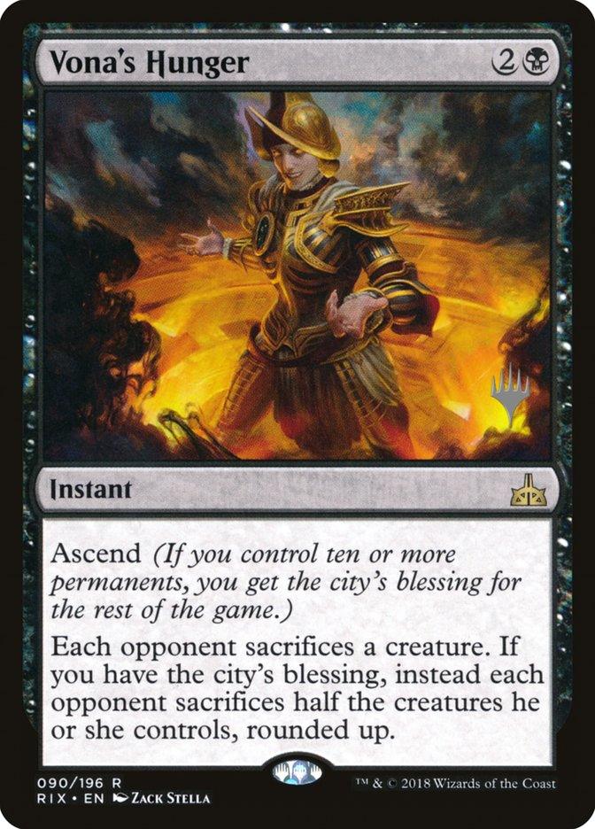 Vona's Hunger (Promo Pack) [Rivals of Ixalan Promos] - Trinity Hobby