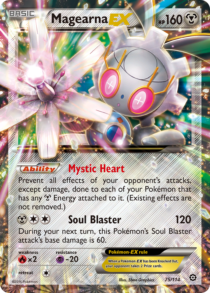 Magearna EX (75/114) [XY: Steam Siege] - Trinity Hobby
