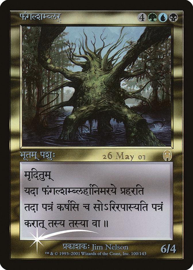 Fungal Shambler [Apocalypse Promos] - Trinity Hobby