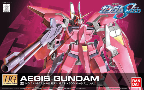 HG 1/144 R05 Aegis Gundam