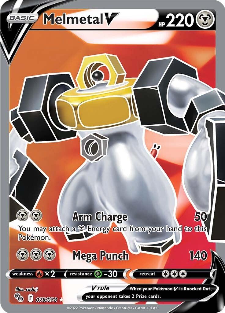 Melmetal V (075/078) [Pokémon GO] - Trinity Hobby