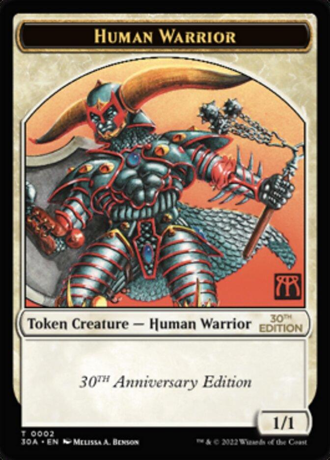 Human Warrior Token [30th Anniversary Tokens] - Trinity Hobby
