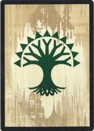 Selesnya Guild Token [Dragon's Maze Tokens] - Trinity Hobby
