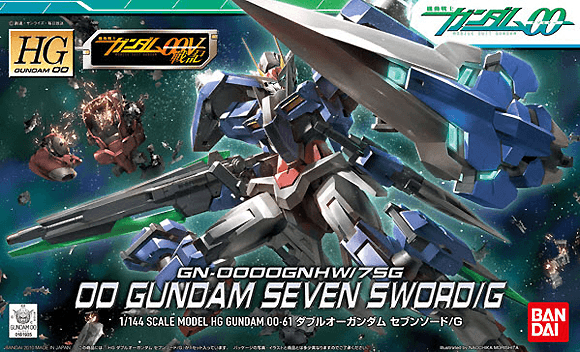 HG 1/144 #61 00 Gundam Seven Sword G