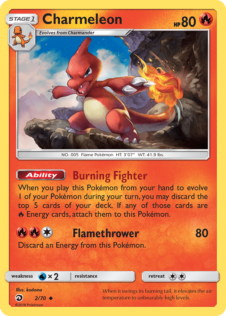 Charmeleon (2/70) [Sun & Moon: Dragon Majesty] - Trinity Hobby