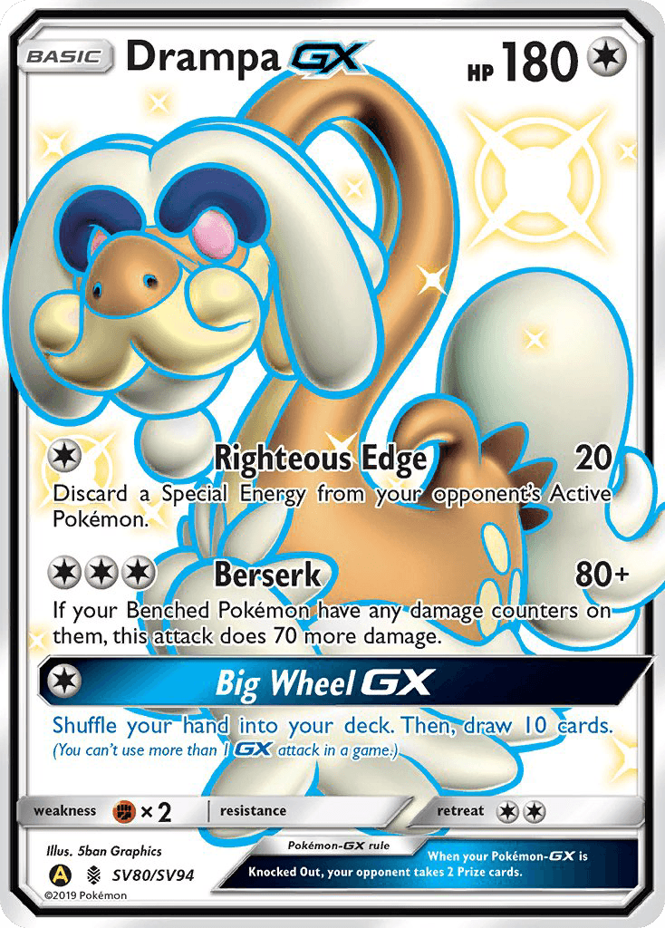 Drampa GX (SV80/SV94) [Sun & Moon: Hidden Fates - Shiny Vault] - Trinity Hobby
