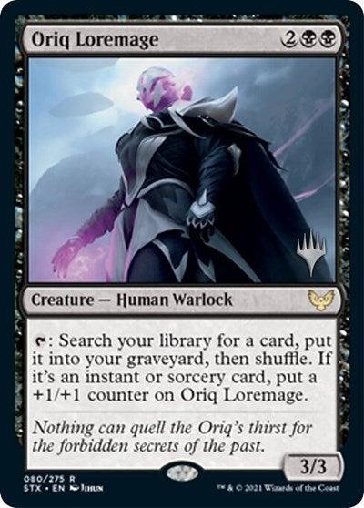 Oriq Loremage (Promo Pack) [Strixhaven: School of Mages Promos] - Trinity Hobby