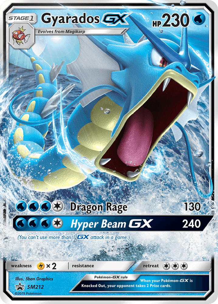 Gyarados GX (SM212) [Sun & Moon: Black Star Promos] - Trinity Hobby