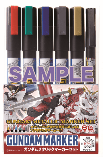 Mr Hobby: Gundam Marker - Gundam Metallic Marker Set - Trinity Hobby
