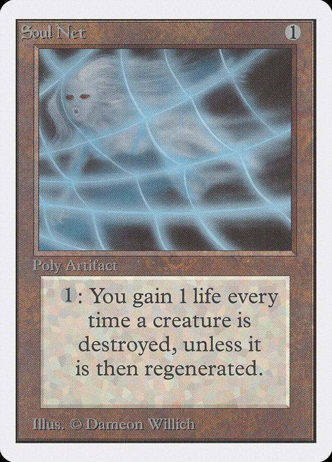 Soul Net [Unlimited Edition] - Trinity Hobby