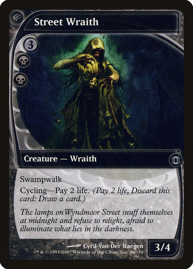 Street Wraith [Future Sight] - Trinity Hobby