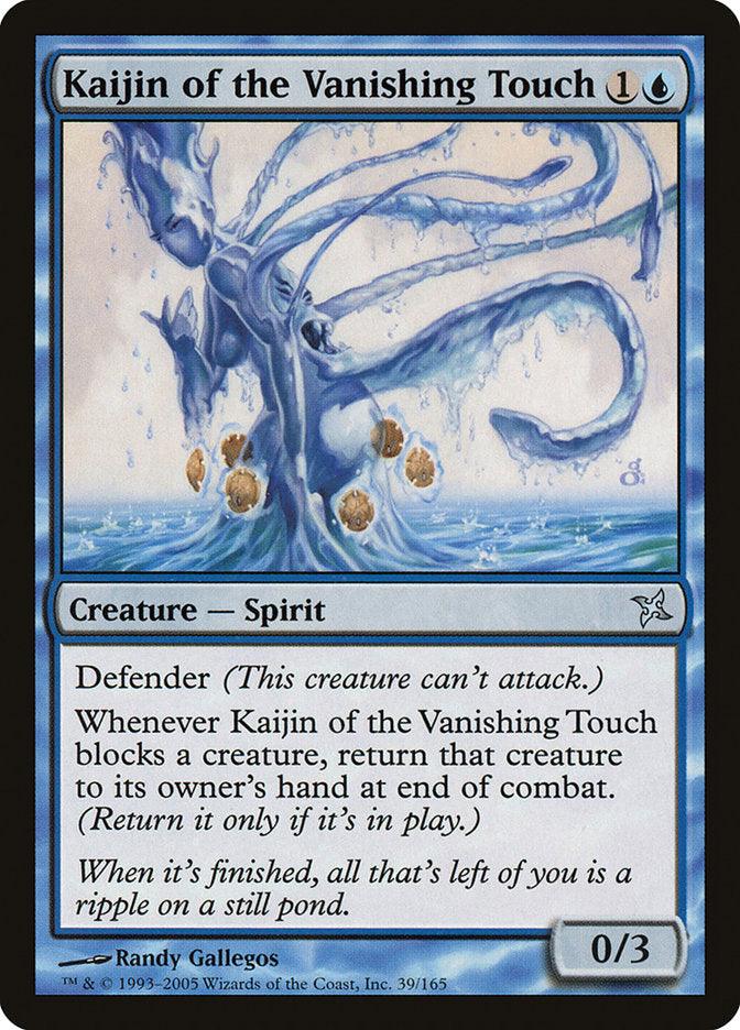 Kaijin of the Vanishing Touch [Betrayers of Kamigawa] - Trinity Hobby