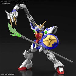 [Sale] HG 1/144 GUNDAM SHENLONG GUNDAM