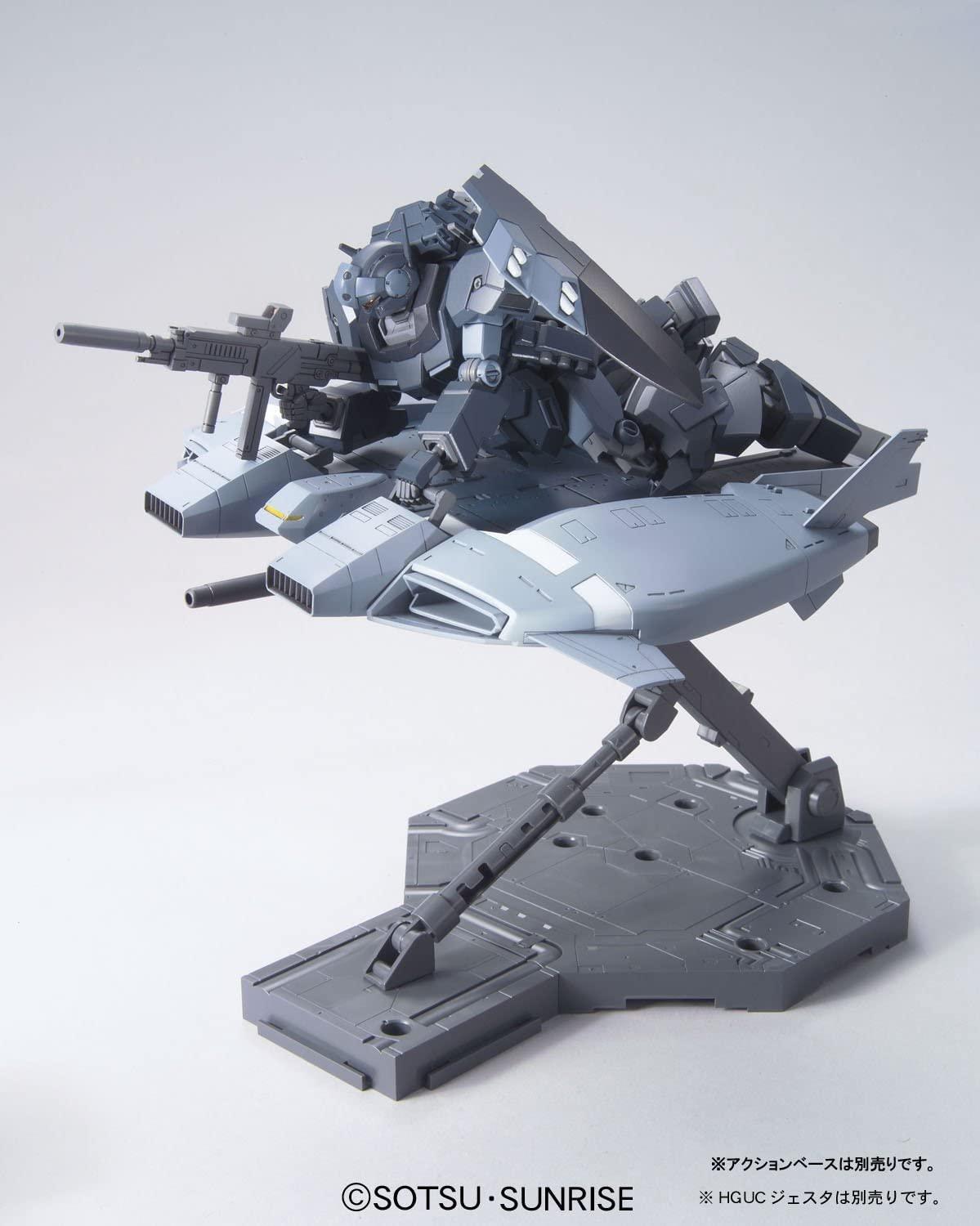 HGUC 1/144 #144 Base Jabber (Unicorn Ver) - Trinity Hobby