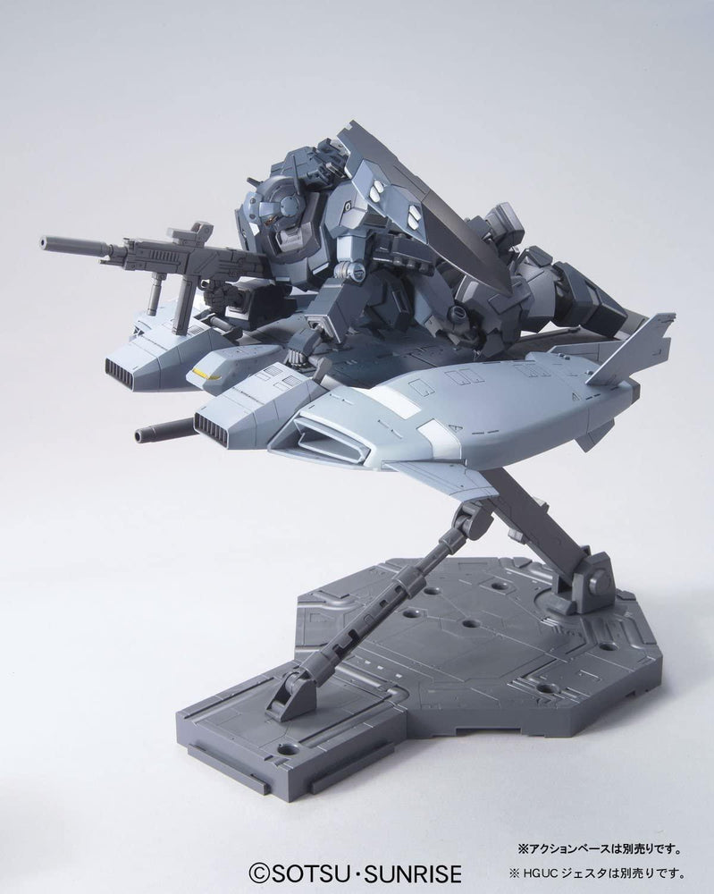 HGUC 1/144 #144 Base Jabber (Unicorn Ver) - Trinity Hobby