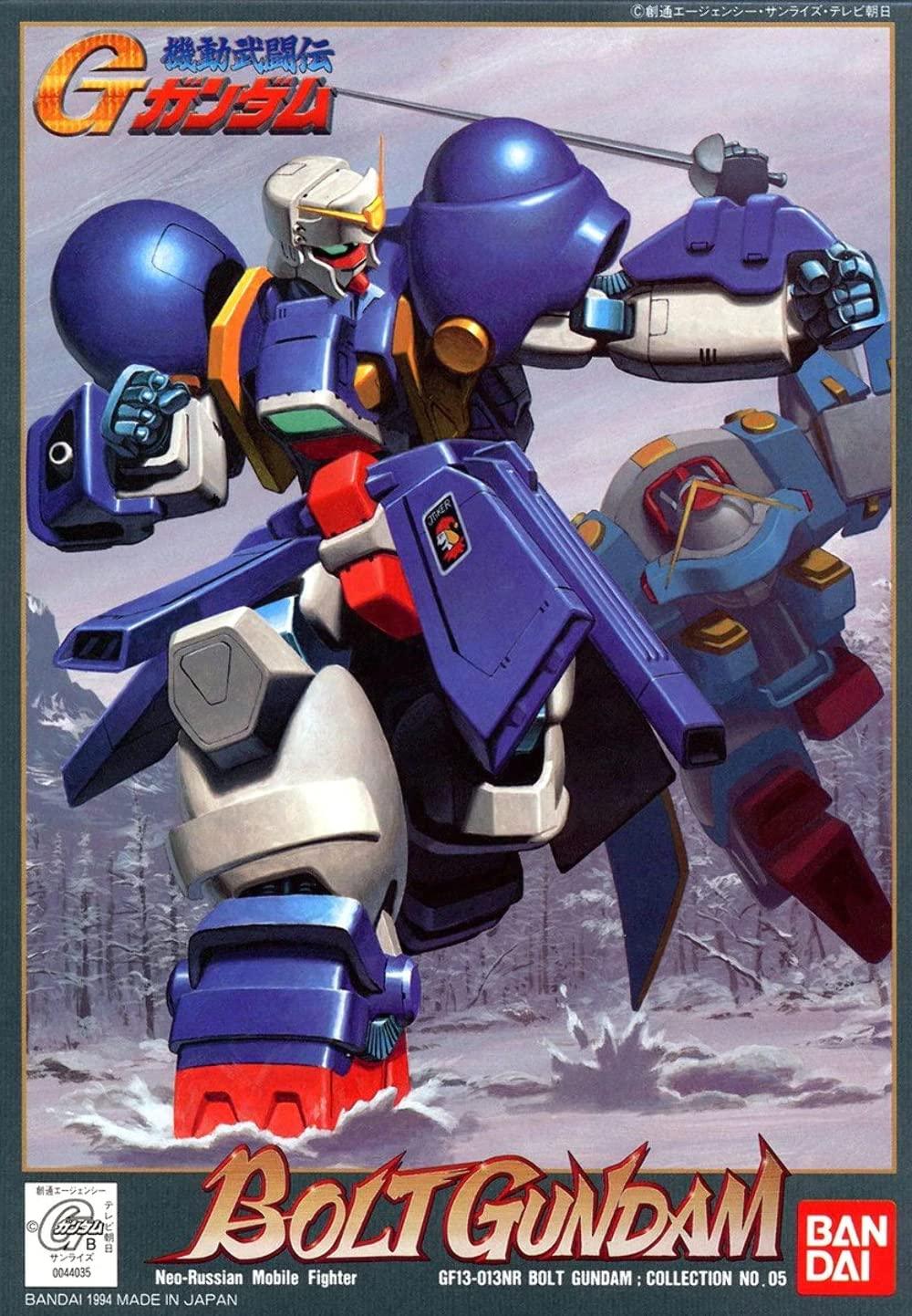 1/144 Bolt Gundam