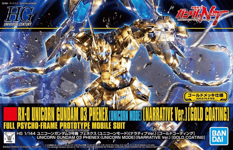 Bandai #227 Unicorn Gundam 03 Phenex Unicorn Mode (NT Ver.) Gold Coating 'Gundam NT' Bandai HGUC 1/144