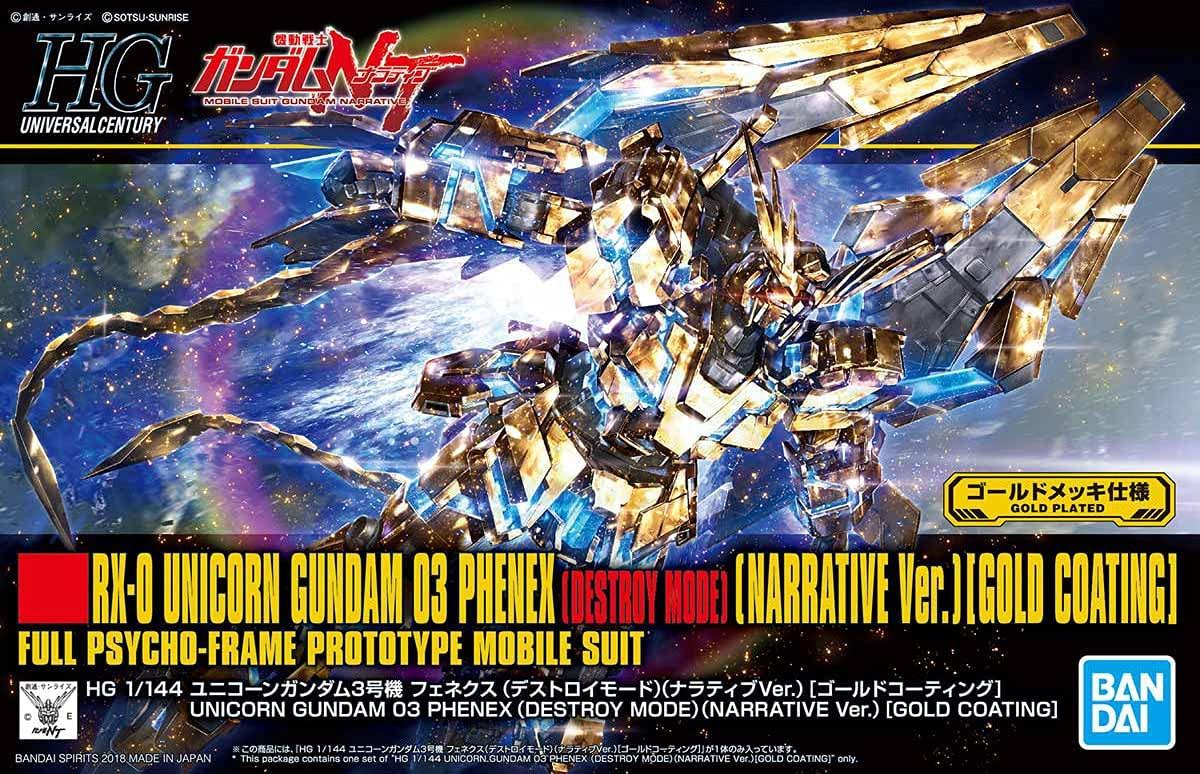 HGUC 1/144 UNICORN GUNDAM 03 PHENEX (DESTROY MODE) (NARRATIVE Ver.) [GOLD COATING]