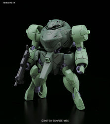 Orphans HG 1/144 Man Rodi - Trinity Hobby