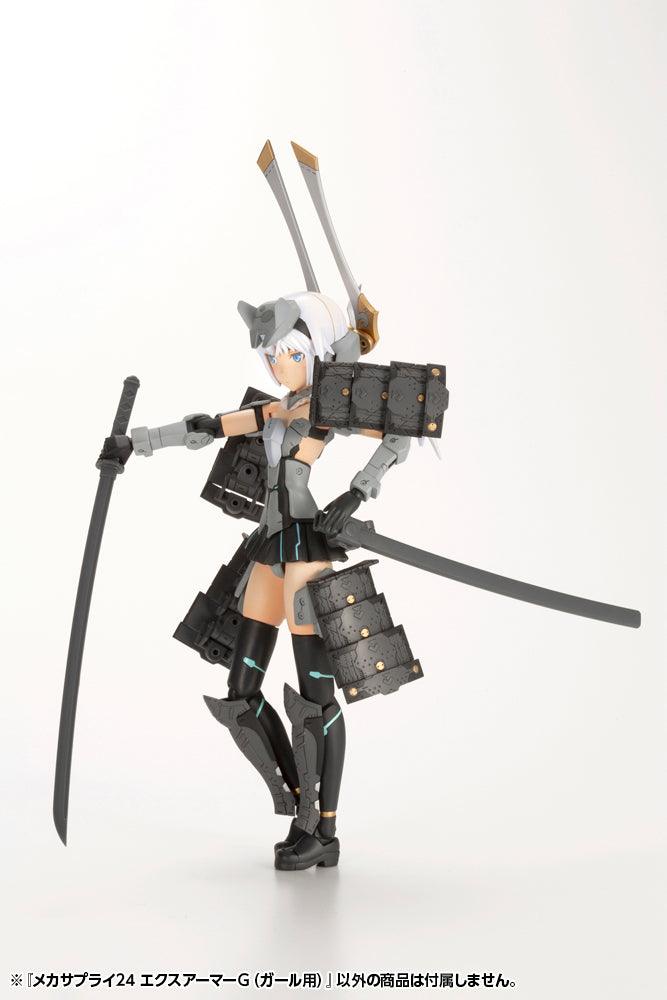 M.S.G MECHA SUPPLY24 EXPANSION ARMOR TYPE G - Trinity Hobby