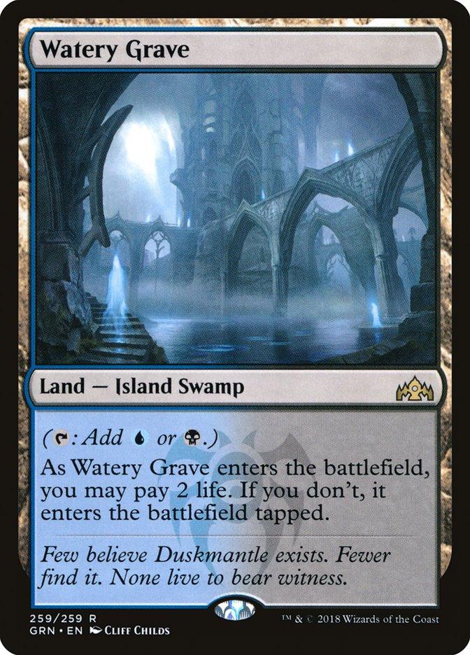 Watery Grave [Guilds of Ravnica] - Trinity Hobby