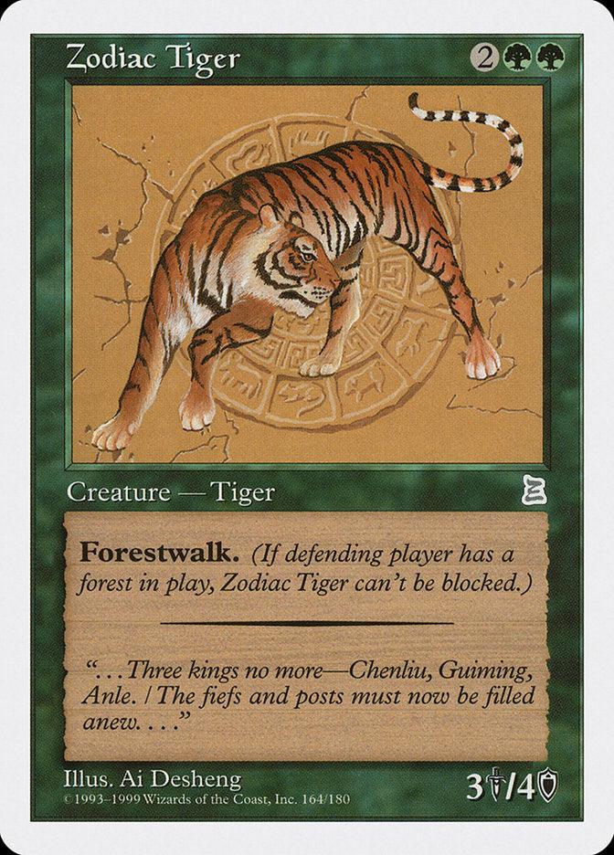 Zodiac Tiger [Portal Three Kingdoms] - Trinity Hobby