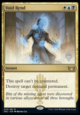 Void Rend (Promo Pack) [Streets of New Capenna Promos] - Trinity Hobby