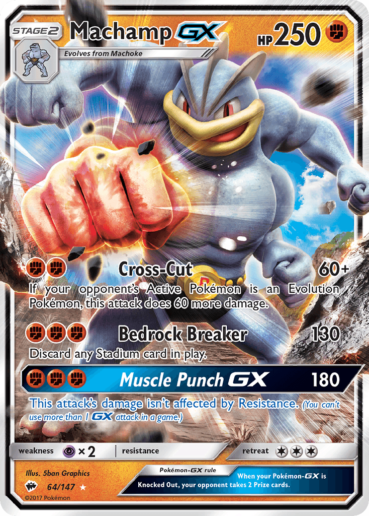 Machamp GX (64/147) [Sun & Moon: Burning Shadows] - Trinity Hobby