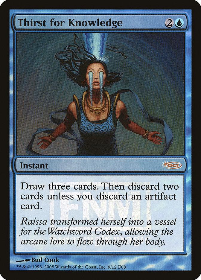 Thirst for Knowledge [Friday Night Magic 2008] - Trinity Hobby