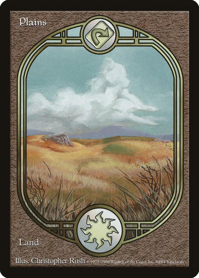 Plains (84) [Unglued] - Trinity Hobby