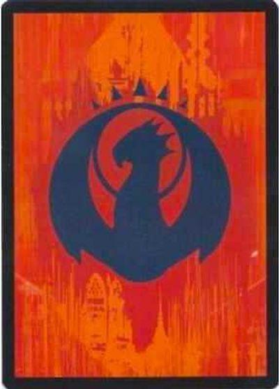 Izzet Guild Token [Dragon's Maze Tokens] - Trinity Hobby