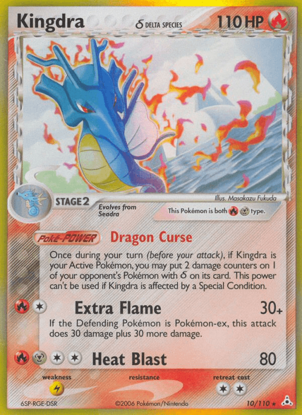 Kingdra (10/110) (Delta Species) [EX: Holon Phantoms] - Trinity Hobby